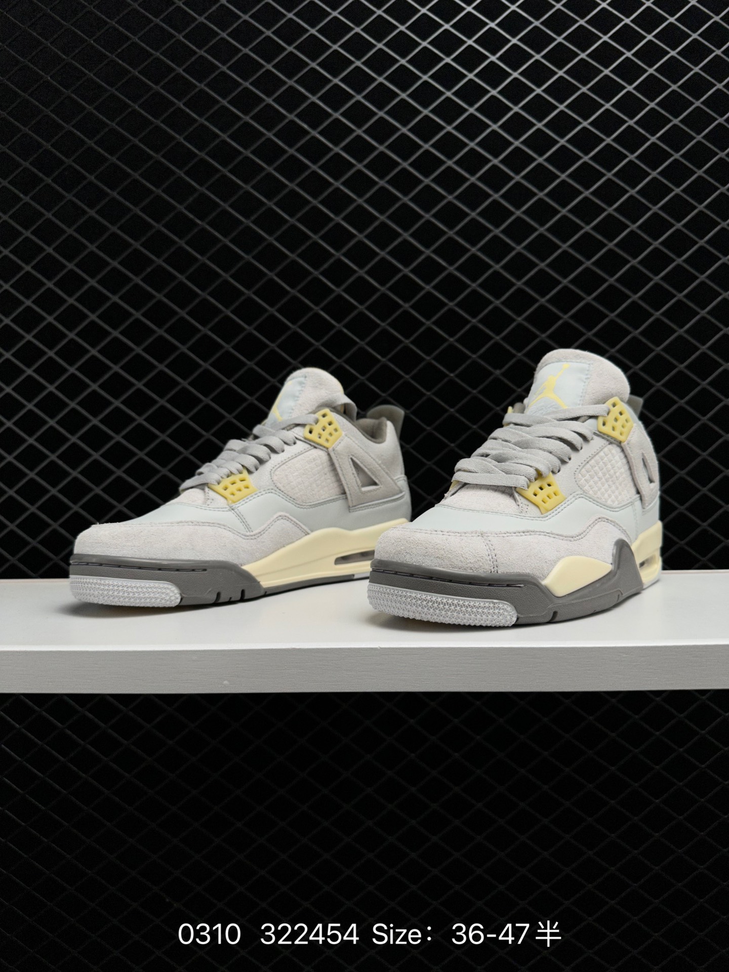 Nike Air Jordan 4 AJ4